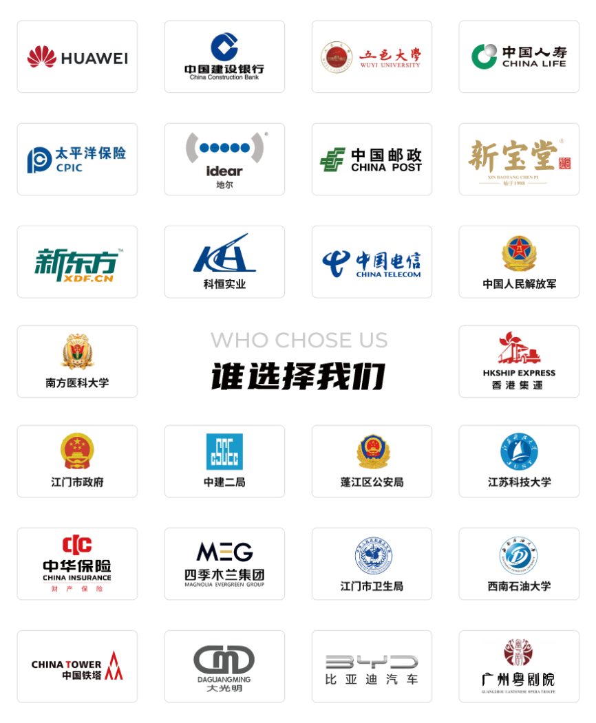 恩施土家族苗族APP开发